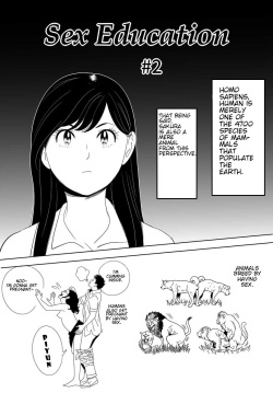 [Kidouchi_Kon's] Sex Education #2 [English] page 1