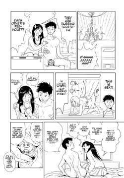 [Kidouchi_Kon's] Sex Education #2 [English] page 2