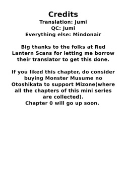 [Mizone] Zasshoku Yuusha 2.5 | Omnivorous Hero 2.5 [English] [Jumi] page 5