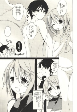 (C83) [Otona Shuppan (Hitsuji Takako)] Daisuki Collection (IS <Infinite Stratos>) page 7