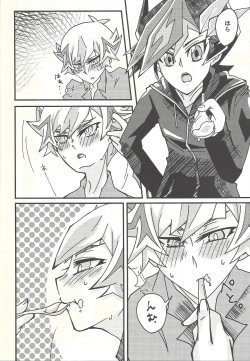 (Chou Ore no Turn 2019) [Singreed (yoi)] Negi x Kogami Ryoken (Yu-Gi-Oh! VRAINS) page 10
