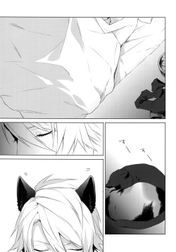 (FULL BLOOM SEASON 7) [Halcyon (KAZU)] 4P (A3!) page 2