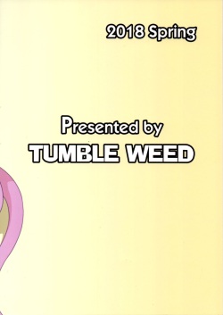 (Kemoket 7) [TUMBLE WEED (Itameshi)] Fukujuu (Pokémon) page 2