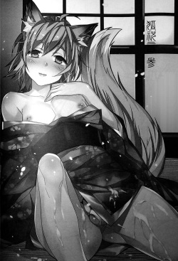 (C87) [Ash wing (Makuro)] Koshuugen San page 2