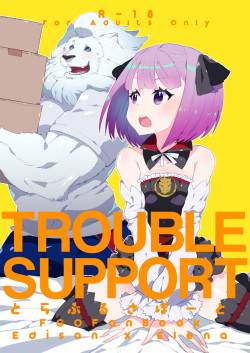 TROUBLE SUPPORT