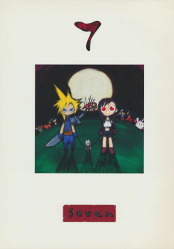 [Das Vierte Reich] 7 seven (Final Fantasy VII) page 1