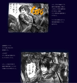 [Nyoninka Kenkyuujo (milda7)] Onna ni Sareta Yuusha Rya page 4