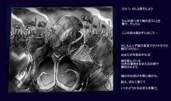 [Nyoninka Kenkyuujo (milda7)] Onna ni Sareta Yuusha Rya page 8