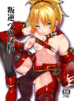 [Pixiv] Rama (66106) page 9