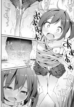 (COMITIA127) [Art Jam (Mitsumaro)] JC Idou Kouishitsu (Shokushu) &amp; Shokushuyou no Omocha page 9