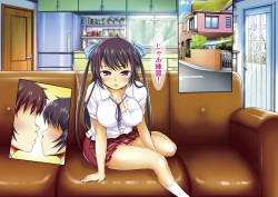 [Suzuki Shouten (H9)] Soku Ecchi Series Daiichidan Kiss Ren page 2