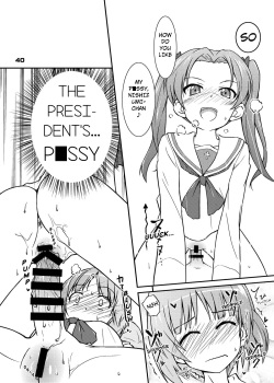 [Munak (Muuna)] Nishizumi-chan ni Chinchin o Tsukkomareru Yume o Mitanda | I Dreamt About Nishizumi-chan Sticking Her Cock in Me (Girls und Panzer) [English] [Moon Technology Translations] [Digital] page 5