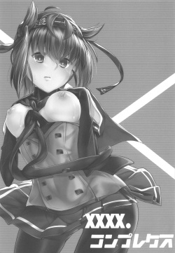 (C95) [TEA BULLET (Urakami Sosogi)] XXXX. Complex (Kantai Collection -KanColle-) page 2