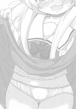 (C96) [Kirimochi Texture (Yoyoyoyou)]] Kono Naka ni Hitori, Henshitsusha ga Oru (Watashi ni Tenshi ga Maiorita!) page 2