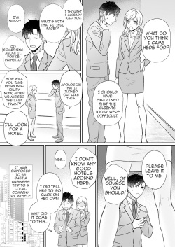 [Yuyama Chika] Capsule Hotel ni Tomattara Oni Joushi ga Ore no Shita de Torogao ni Natta 1-3 | Staying at a capsule hotel my demon boss makes a torogao under me Ch. 1-3 [English] [Comfy Pillow Scans] page 3
