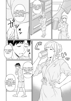 [Yuyama Chika] Capsule Hotel ni Tomattara Oni Joushi ga Ore no Shita de Torogao ni Natta 1-3 | Staying at a capsule hotel my demon boss makes a torogao under me Ch. 1-3 [English] [Comfy Pillow Scans] page 6