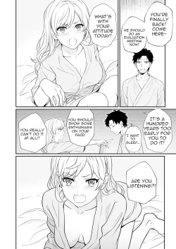 [Yuyama Chika] Capsule Hotel ni Tomattara Oni Joushi ga Ore no Shita de Torogao ni Natta 1-3 | Staying at a capsule hotel my demon boss makes a torogao under me Ch. 1-3 [English] [Comfy Pillow Scans] page 8