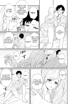 [Yuyama Chika] Capsule Hotel ni Tomattara Oni Joushi ga Ore no Shita de Torogao ni Natta 1-3 | Staying at a capsule hotel my demon boss makes a torogao under me Ch. 1-3 [English] [Comfy Pillow Scans] page 9