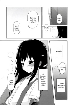 (C94) [Yashiroya (Shacho)] I to you (Kantai Collection -KanColle-) [English] [DKKMD Translations] page 4