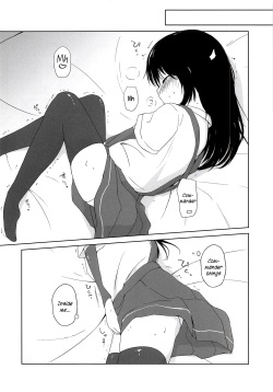 (C94) [Yashiroya (Shacho)] I to you (Kantai Collection -KanColle-) [English] [DKKMD Translations] page 5