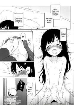 (C94) [Yashiroya (Shacho)] I to you (Kantai Collection -KanColle-) [English] [DKKMD Translations] page 6