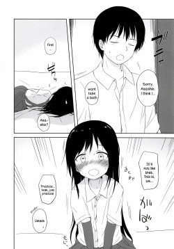 (C94) [Yashiroya (Shacho)] I to you (Kantai Collection -KanColle-) [English] [DKKMD Translations] page 7
