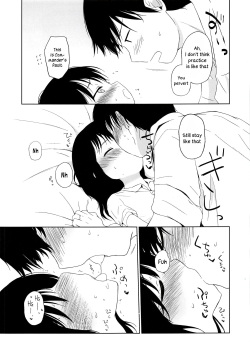 (C94) [Yashiroya (Shacho)] I to you (Kantai Collection -KanColle-) [English] [DKKMD Translations] page 8