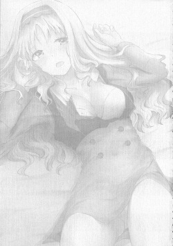 [Rafuku no Gakuin (Carrot)] Kokoro ga mita sareta (DARLING in the FRANXX) page 3
