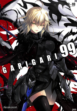 GARIGARI 99