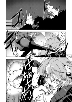 [Sugaleon] Gouma Jikkentai Naeka 2-wa [Digital] page 3