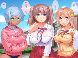 [Shikibu] (Kyūbo) HELP! Shojo shika inai mura de ko-tsukuri-yō no dansei o boshū shite imasu! ~ Echiechina tenshi-tachi ni yūwaku sa renagara, daradara to shasei shi tsudzukeru icharabu namahame-chū dashi genkai shūraku mondai ♪~ page 2