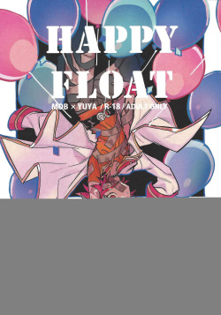 Happy Float