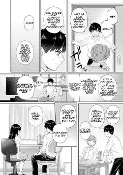 [Yuyama Chika] Sensei to Boku Ch. 1-5 [English] [Comfy Pillows Scans] page 3