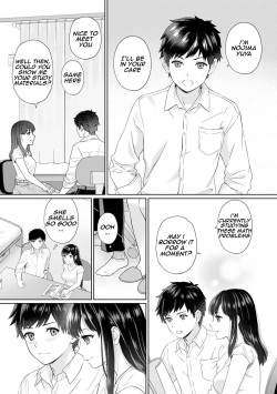 [Yuyama Chika] Sensei to Boku Ch. 1-5 [English] [Comfy Pillows Scans] page 5
