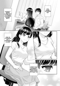 [Yuyama Chika] Sensei to Boku Ch. 1-5 [English] [Comfy Pillows Scans] page 6