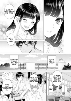 [Yuyama Chika] Sensei to Boku Ch. 1-5 [English] [Comfy Pillows Scans] page 8