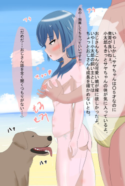 Pixiv Artist -  ずーろじかる フォローする (Pixiv id=1833468) page 4