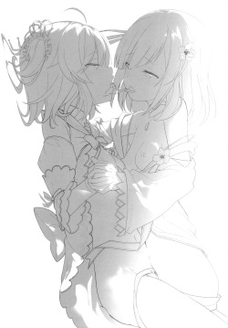 (C95) [House Saibai Mochi (Shiratama Moti, BobCa)] Suzuran no Hanakotoba (Puella Magi Madoka Magica Side Story: Magia Record) page 3
