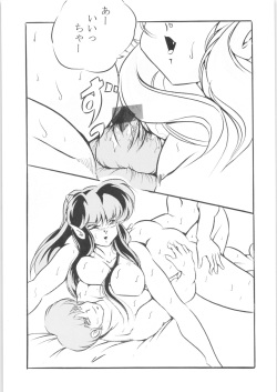 [C-COMPANY] SHORT TIPS (Ranma 1/2) page 4