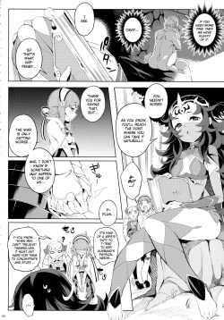 (C91) [PilotStar (Iso Nogi)] Shiendo if (Fire Emblem if) [English] page 5