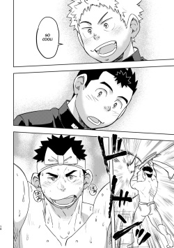 [Maru Tendon (Ei)] Mouhou Gakuen Dentou Geinoubu [English] [Digital] page 10
