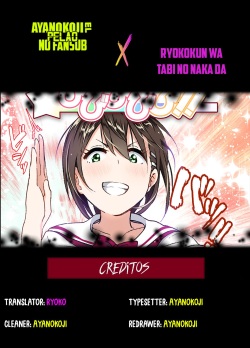 [Supe (Nakani)] Chikubeam! Bibibibibi!! [Spanish] [Ayanokoji] [Digital] page 1