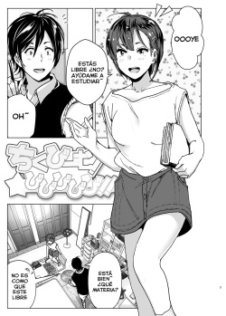 [Supe (Nakani)] Chikubeam! Bibibibibi!! [Spanish] [Ayanokoji] [Digital] page 3