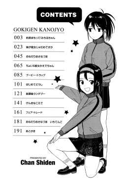 [Chan Shiden] Gokigen Kanojo page 5