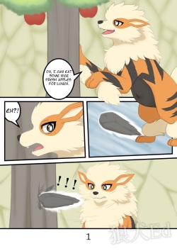 [EdWolfDog] Chubby Arcanine (Pokemon) page 2