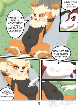 [EdWolfDog] Chubby Arcanine (Pokemon) page 4