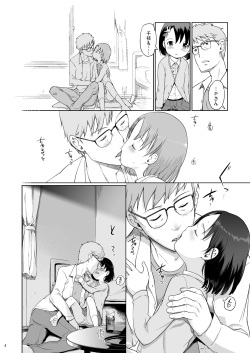 [Nippon Teikoku Toshokan (Kiya Shii, Hanpera, Al Eas)] P-san to Issho! 2 (THE IDOLM@STER CINDERELLA GIRLS) [Digital] page 5