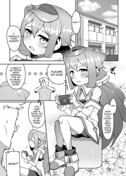 [Kuropoplar (Nyakkuru)] Hacka Doll 3-gou-kyun no VR Shokushu Simulation! (Hacka Doll) [English] [mysterymeat3] [Digital] page 2