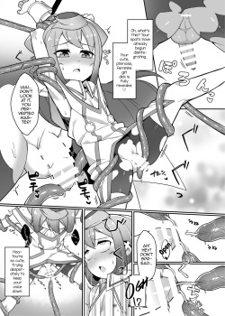 [Kuropoplar (Nyakkuru)] Hacka Doll 3-gou-kyun no VR Shokushu Simulation! (Hacka Doll) [English] [mysterymeat3] [Digital] page 6
