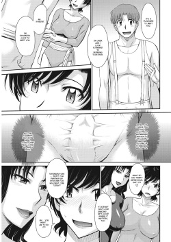 [Tsukino Jyogi] Let's get Physical Ch. 3 (COMIC HOTMiLK Koime Vol. 9) [English] [Ruru Scanlations] [Digital] page 3